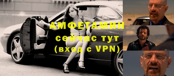ешки Гусев
