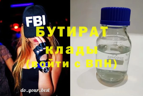 марки lsd Горняк