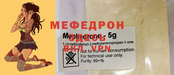 ешки Гусев