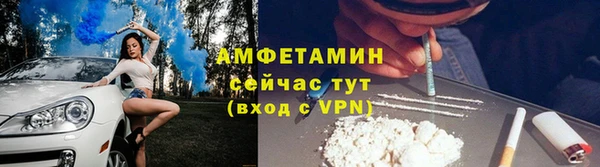 марки lsd Горняк