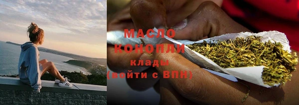 кокаин перу Гусиноозёрск