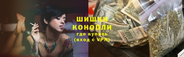 марки lsd Горняк