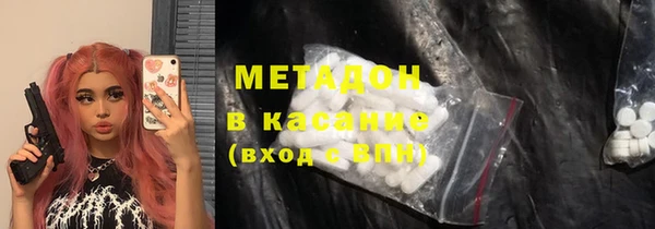 MESCALINE Гусь-Хрустальный