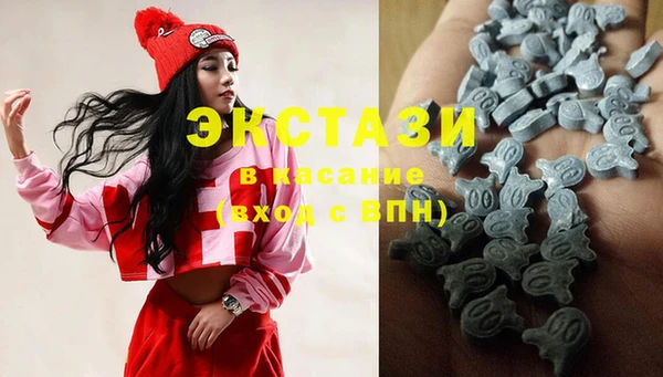 кокаин перу Гусиноозёрск