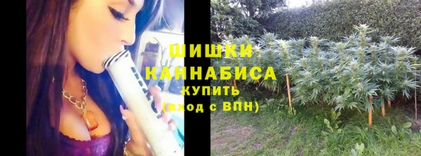 кокаин перу Гусиноозёрск