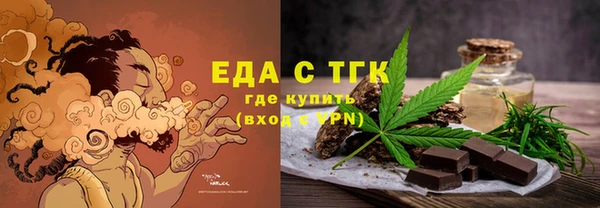 ешки Гусев
