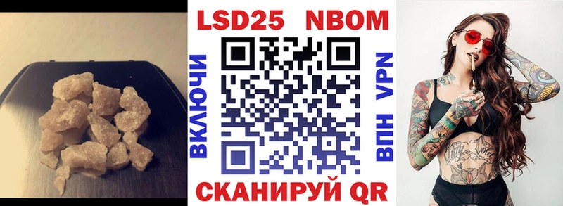 ЛСД экстази кислота  Великий Новгород 