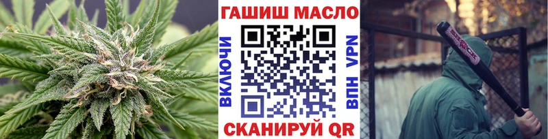 Дистиллят ТГК жижа  кракен вход  Великий Новгород  где купить наркотик 